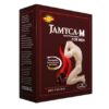 Jamyca-M Powder