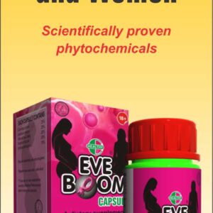 Eveboom Capsule
